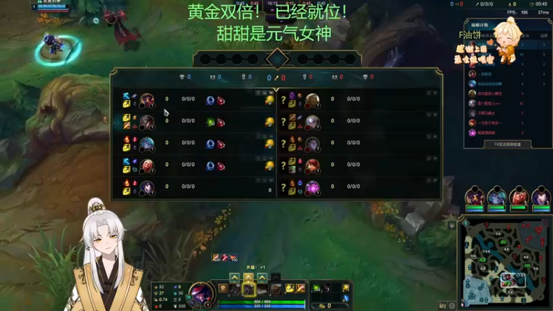 【2022-12-27 05点场】阿福Afuuu：【双倍亲密度】小福茶馆，勤能补拙！