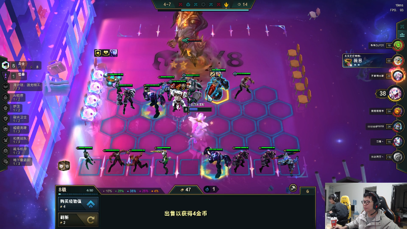 【英雄联盟】余小C真的很强的精彩时刻 20221227 17点场