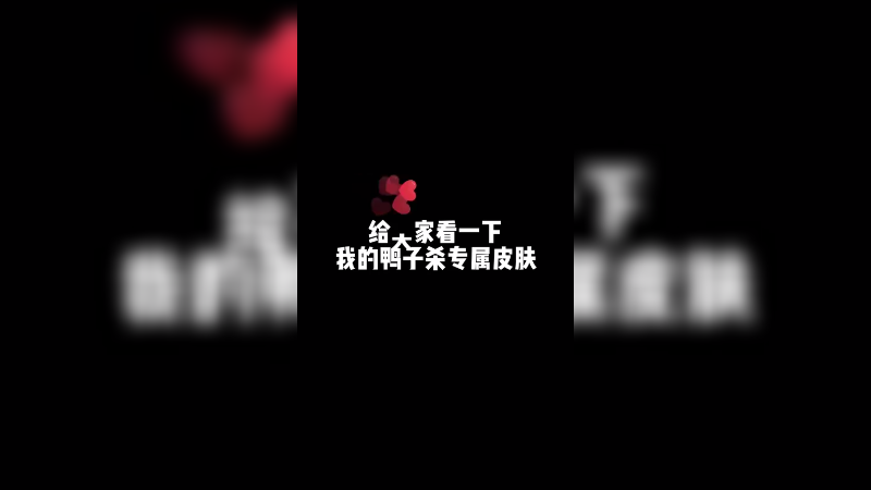 你是什么身份？我是厨师