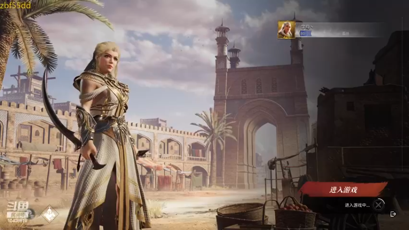 【2022-12-27 19点场】x战八方J：莫米罗大盾出击