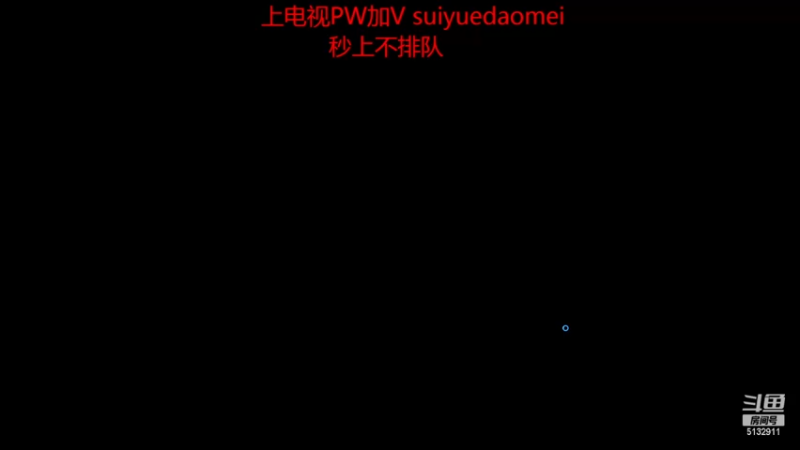 【2022-12-26 22点场】岁月刀妹：2万把刀妹 细节教学