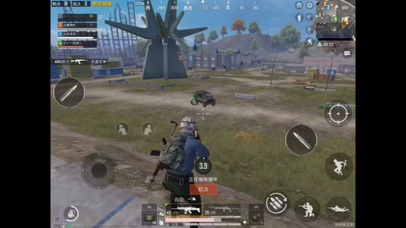 机场刚枪精彩击杀