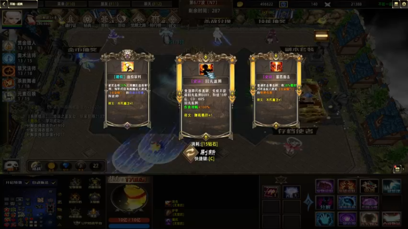 【2022-12-27 14点场】斗鸡dougay：敬猴的鸡,出头的鸟