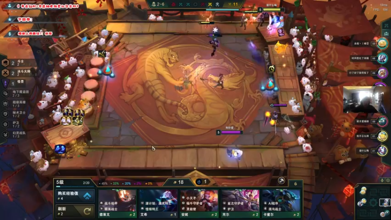 【2022-12-27 08点场】imxiaoxin：【✘-✘】游戏殿堂