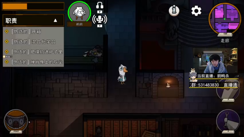 【2022-12-26 21点场】丨绅士瑄丨：【今日双倍】史上最难整合包！