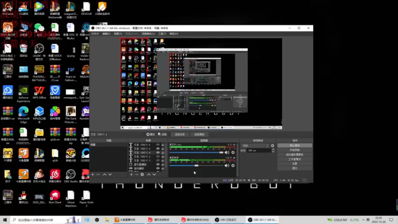 【2022-12-26 22点场】饺灬灬子：回来了，从0开始