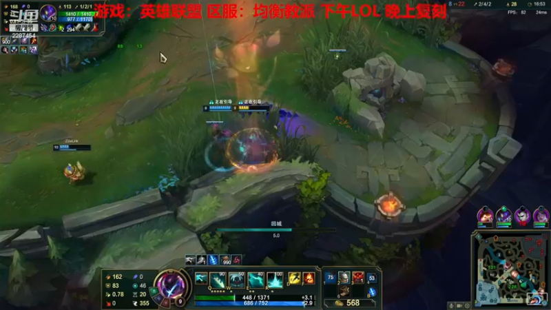 【2022-12-22 14点场】淼小晟：小晟：玩游戏就是要啸着玩！