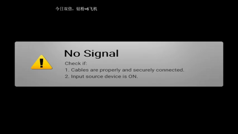 【2022-12-27 12点场】波波菜呀：钻石双倍，手柄FPS联机对战！