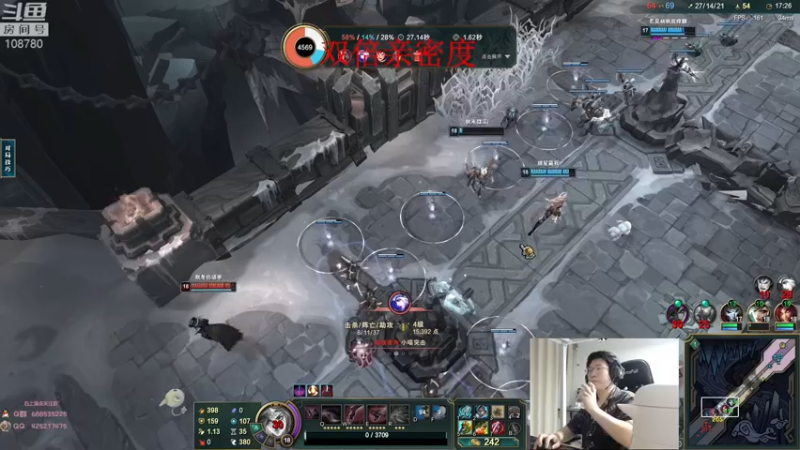 【2022-12-27 02点场】兮饭锐雯：九头蛇乱斗