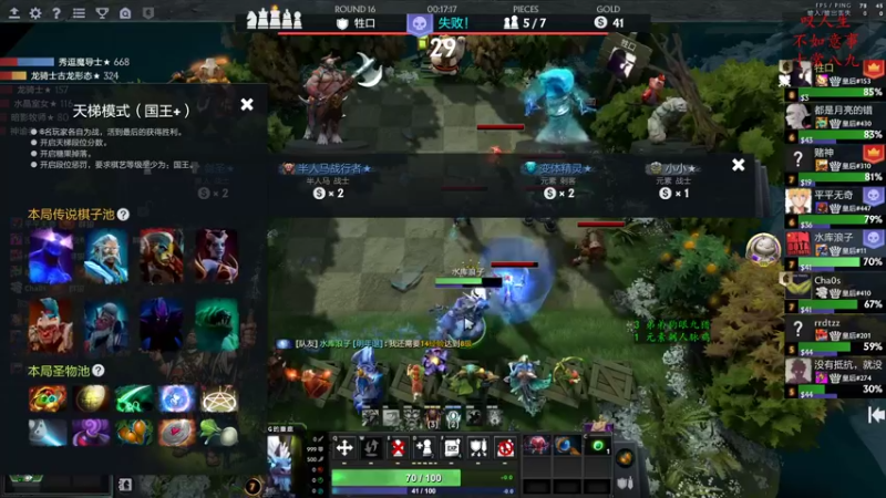 【2022-12-27 13点场】叫我混子丶：下雪了，有陪你看雪的人了吗？