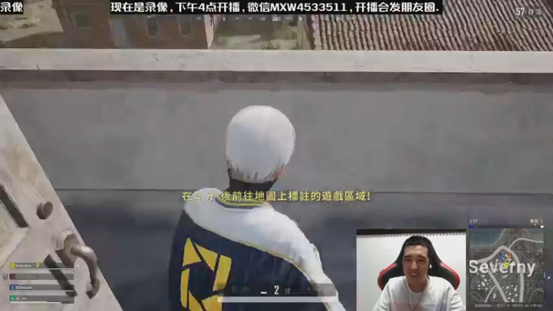 【2022-12-27 06点场】天赐丶4533511：进来看看呗 4533511