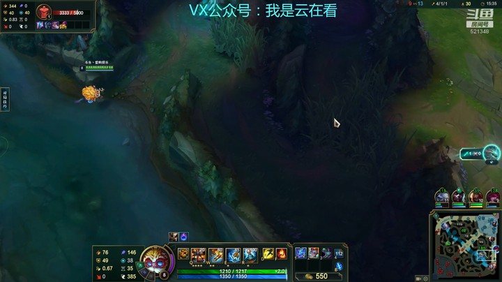 【英雄联盟】中单劫犹豫不决，EZ还是会玩的