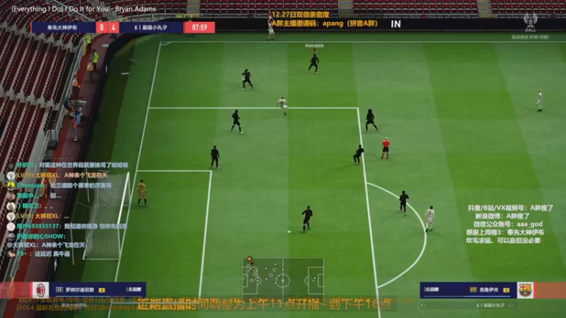 【2022-12-27 16点场】A胖瘦了：A胖FO4~双倍亲密~开绝版活动