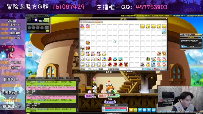 【2022-12-26 23点场】Yehooo：今年要结束了鸭！