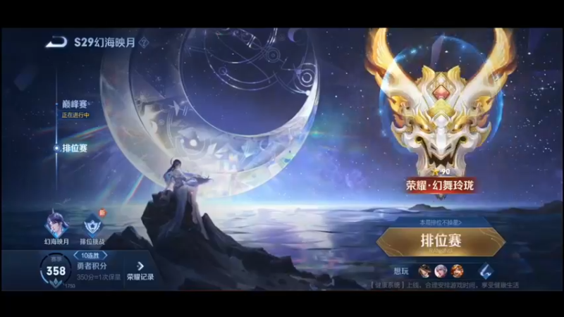 【2022-12-26 22点场】小乐碎片：几个小时提升多少
