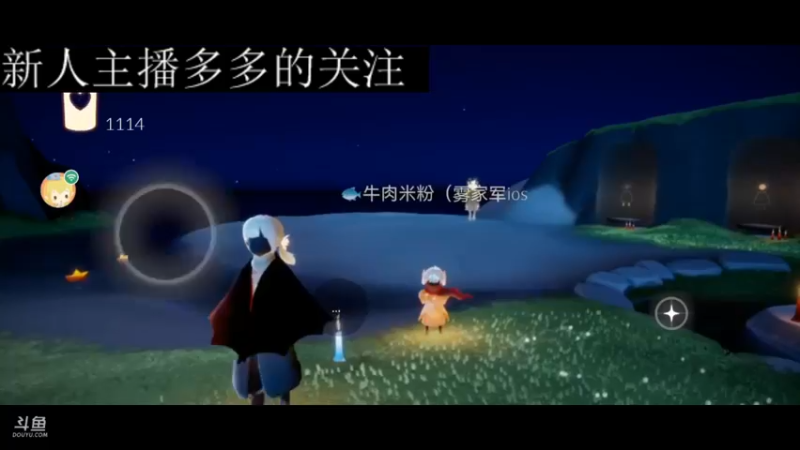 【2022-12-27 08点场】阿雾Uuuuu：【听歌】耳机分你一半