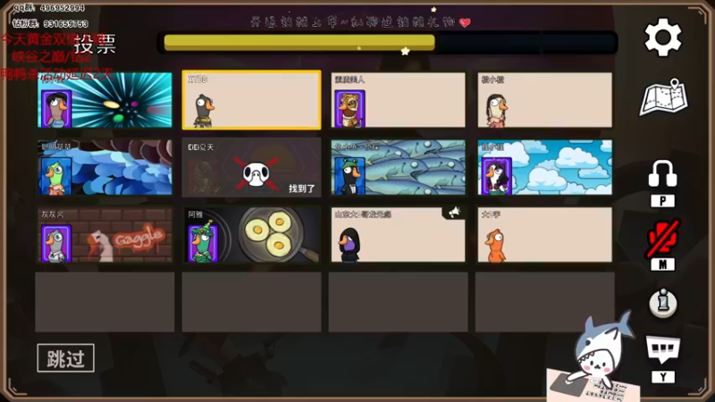 【2022-12-26 00点场】宝贝鱼O3O：不回消息？正常 你见过哪个美女不忙的