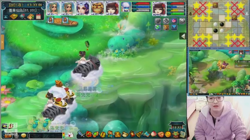 【2022-12-27 13点场】梦幻夫妻胖子：129天罡地煞日常