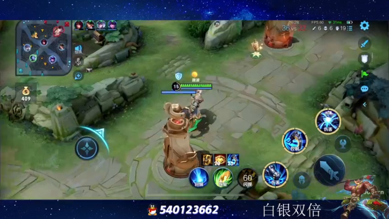【2022-12-27 19点场】三炮zzz：新主播第一天播。 1591803