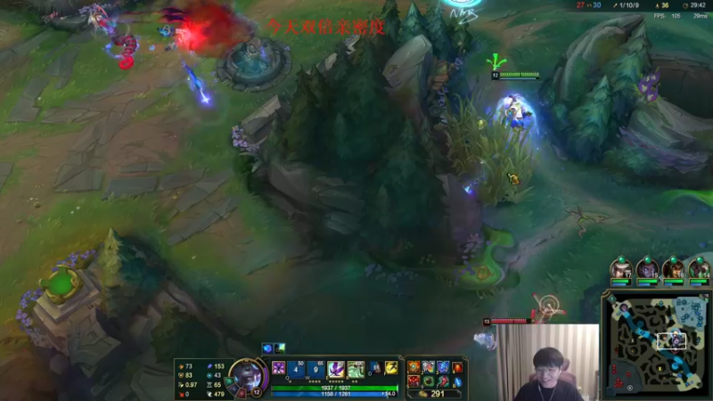 【2022-12-27 18点场】微笑：微笑：一区上王者~