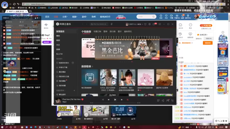 【2022-12-26 22点场】亲亲不小心：【双倍亲密】双倍卡要过期了 播会儿