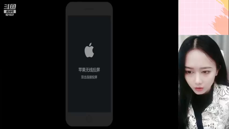 【2022-12-27 20点场】番茄1949丶：3万场赵云野王小姐姐带粉