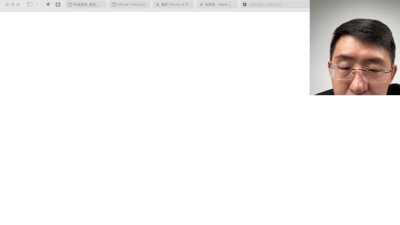 【数码科技】科技美学中国的精彩时刻 20221227 03点场