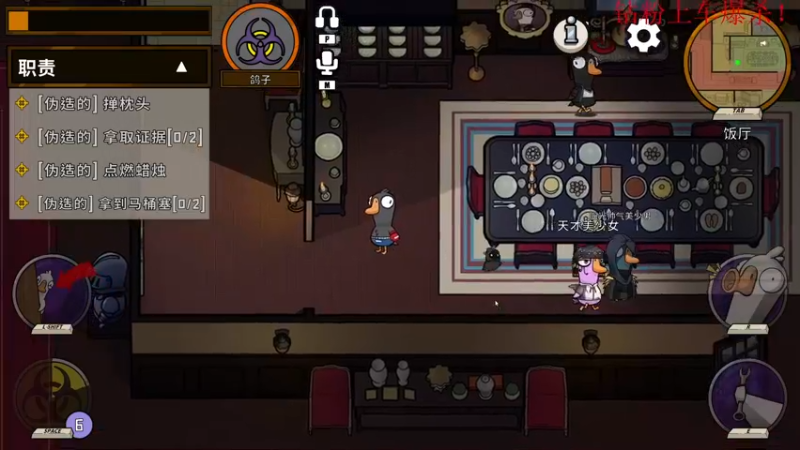 【2022-12-26 22点场】酸酸酸奶君：酸奶:今夜的风儿格外喧嚣