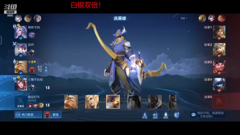 【2022-12-27 01点场】RW渡劫：荣耀养猪车！缺养殖户！！