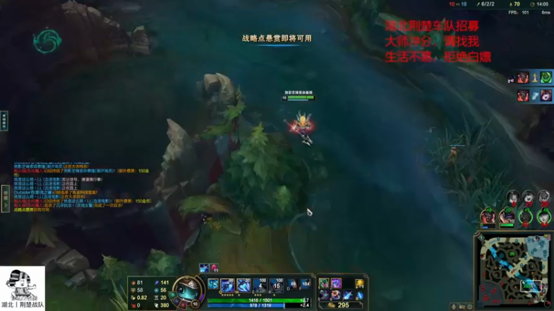 【2022-12-20 15点场】荆楚丶千棋：上号，流畅又清晰