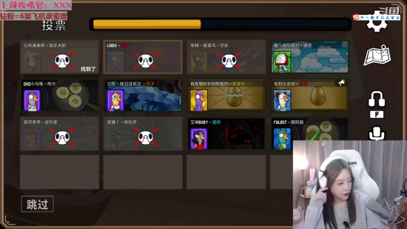 【2022-12-27 01点场】童猪啊i：【双倍】添添添腹一饼