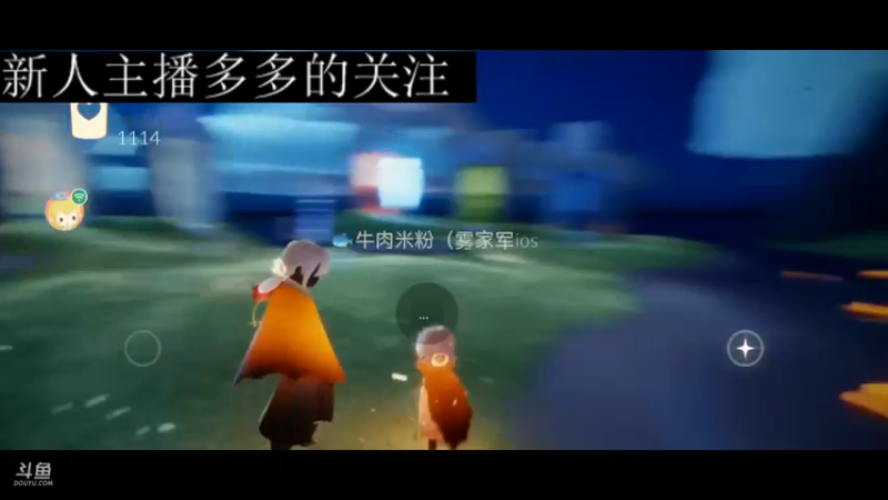 【2022-12-27 02点场】阿雾Uuuuu：【听歌】耳机分你一半