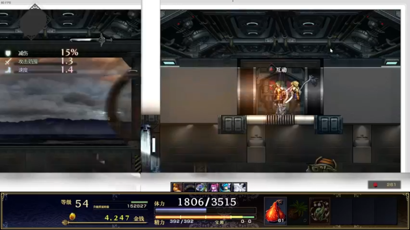 【2022-12-27 03点场】猫叔灬灬：【猫叔】E宝你肿么了？E宝~~~