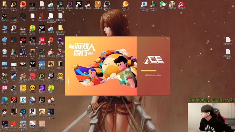 【2022-12-27 09点场】普朗东丷：【直播】海阳之灾归来