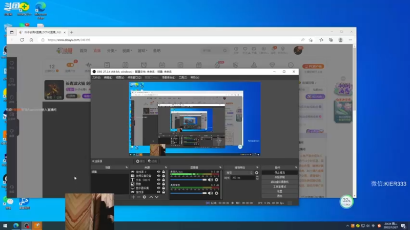 【2022-12-27 20点场】叶子长青K：长青派火猫 刻在肌肉里的操作