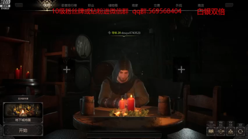 【2022-12-26 14点场】彭皮皮丶：白银双倍⭐宇宙第一帅哥