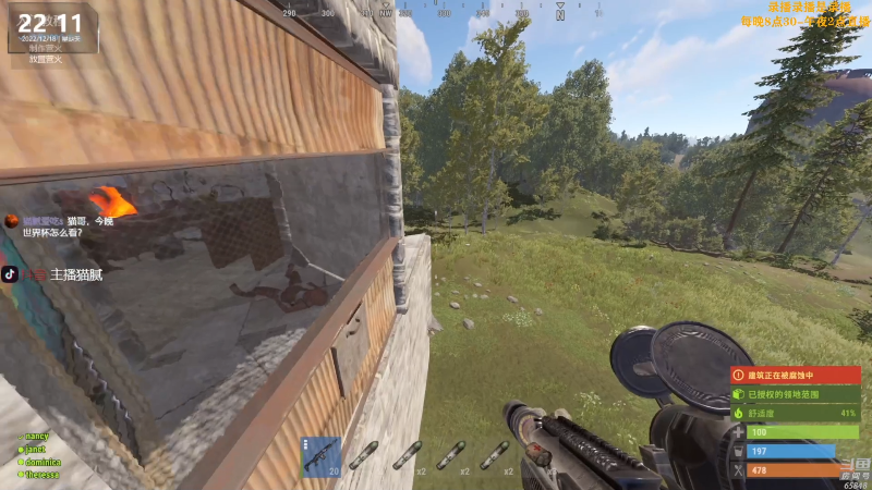 【热门游戏】Happy丨猫腻的精彩时刻 20221227 00点场