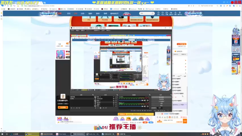 【2022-12-25 18点场】小仙女七七酱：❤黄金双倍：圣诞快乐吖，阿七好多啦