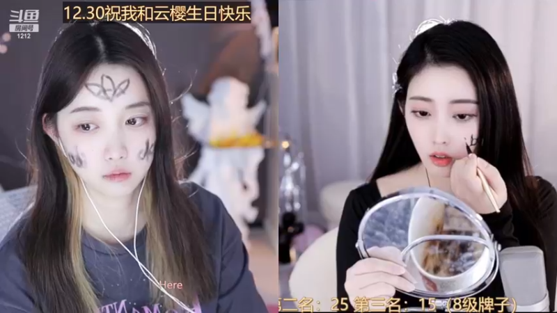 【2022-12-27 13点场】小肉球阿：12.30生日~·· ~