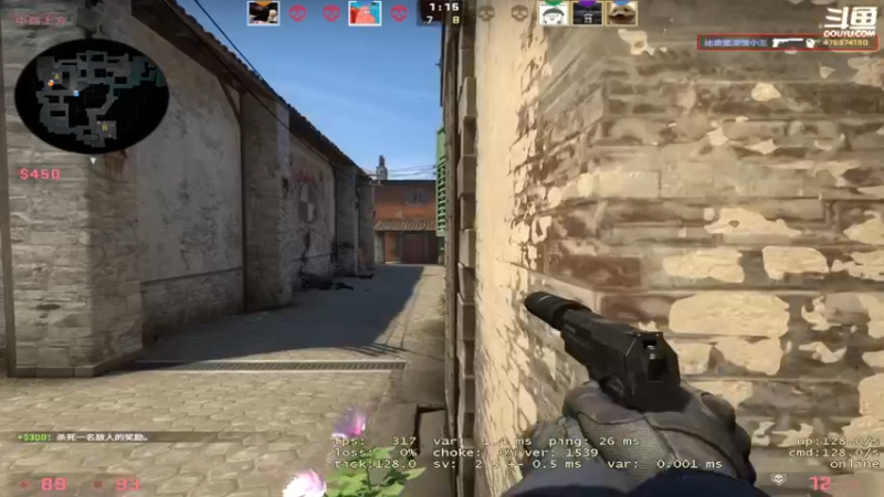 【2022-12-26 22点场】正是在下摸摸西：生病了，随缘播！