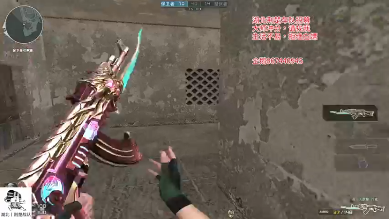 【2022-12-21 17点场】荆楚丶千棋：哎呀，你干嘛呀