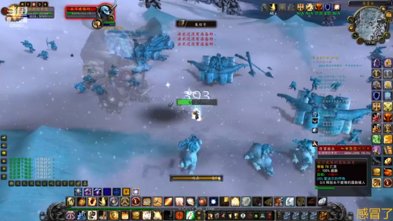 【2022-12-27 15点场】兴兴的梦想：国服火锤联盟，亞服伊佛斯部落635952