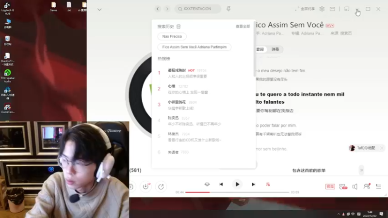 【2022-12-22 01点场】ST九九：该直播了 开播播播播播