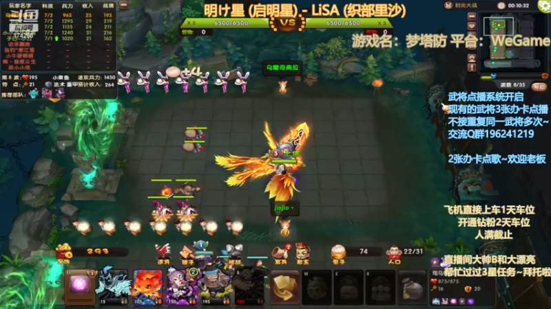 【2022-12-26 22点场】皮小乌：乌：出现吧~加班乌！