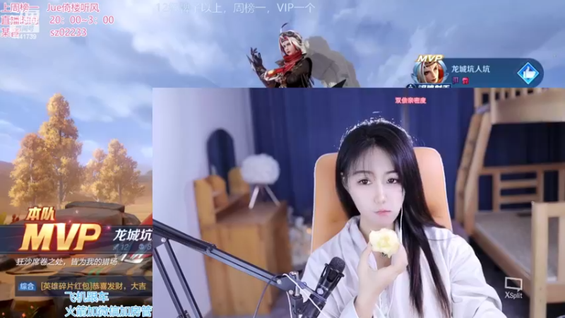 【2022-12-27 00点场】Jue美娘：升级个中五星吧