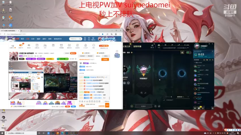 【2022-12-27 00点场】岁月刀妹：2万把刀妹 细节教学