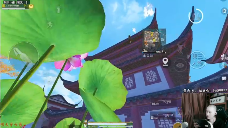 【2022-12-27 12点场】Dy合群：【新赛季奋发图强猛冲战神】