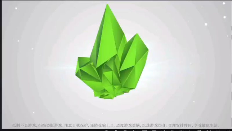 【2022-12-25 20点场】传说中的紫衣：弹弹堂大冒险~情怀游戏