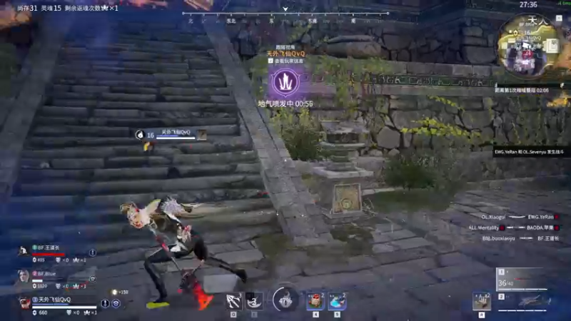 【2022-12-27 14点场】解说嘟师傅：【解说嘟师傅】正式服训练赛