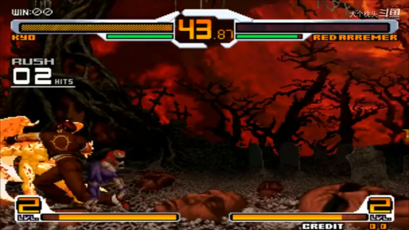SNK VS CAPCOM通关表演视频 - 草薙京_9